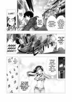 Dengeki Jealousy / 電撃ジェラシー [Kaitou Pink] [Urusei Yatsura] Thumbnail Page 04