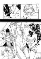 Kumori Kagami / 曇り鏡 [Sexyturkey] [Original] Thumbnail Page 11