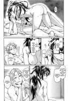 Kumori Kagami / 曇り鏡 [Sexyturkey] [Original] Thumbnail Page 04