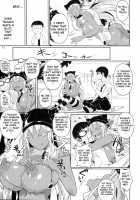 High Elf × High School Shuugeki Hen Toujitsu / ハイエルフ×ハイスクール襲撃編当日 [Fuetakishi] [Original] Thumbnail Page 12