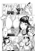 Nokori 1 wari wa Onnanoko ga Tometeiru / 残り1割は女の子が止めている [Sexyturkey] [Original] Thumbnail Page 06