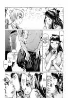Nokori 1 wari wa Onnanoko ga Tometeiru / 残り1割は女の子が止めている [Sexyturkey] [Original] Thumbnail Page 09