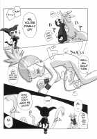 Junjou Pineapple / 純情パイナポー [Akaou] [Digimon Tamers] Thumbnail Page 11