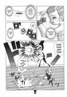 Junjou Pineapple / 純情パイナポー [Akaou] [Digimon Tamers] Thumbnail Page 12