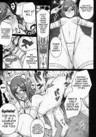 Seedbed / Seedbed [Darabuchi] [Gundam Build Fighters] Thumbnail Page 16