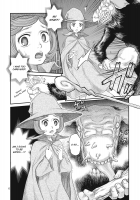 Shiru Shiru Schierke!! / しるしるシールケ!! [Kyouichirou] [Berserk] Thumbnail Page 05