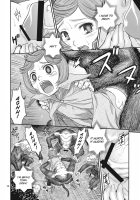 Shiru Shiru Schierke!! / しるしるシールケ!! [Kyouichirou] [Berserk] Thumbnail Page 09