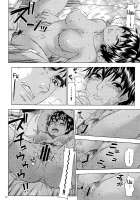 Akatsuki wo Matte / 暁を待って [Kuon Michiyoshi] [Berserk] Thumbnail Page 11