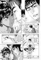 Akatsuki wo Matte / 暁を待って [Kuon Michiyoshi] [Berserk] Thumbnail Page 06