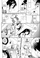 Always Since Then, Even More Henceforth / あれからずっとこれからもっと [Tomoshibi Hidekazu] [Original] Thumbnail Page 06