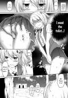 Honey Piece / ハニーピース [Hachimitsu] [Original] Thumbnail Page 04