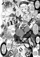 Futanari Elle to Ludger no Aibou Soup / ふたなりエルとルドガーの愛棒スープ [Tokimachi Eisei] [Tales Of Xillia] Thumbnail Page 13