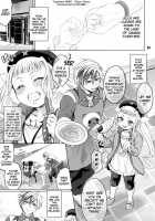 Futanari Elle to Ludger no Aibou Soup / ふたなりエルとルドガーの愛棒スープ [Tokimachi Eisei] [Tales Of Xillia] Thumbnail Page 02