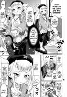 Futanari Elle to Ludger no Aibou Soup / ふたなりエルとルドガーの愛棒スープ [Tokimachi Eisei] [Tales Of Xillia] Thumbnail Page 04