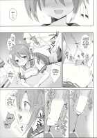 Yuuki Yuuna to Sex Suru / 結城●奈とセックスする [Mori Airi] [Yuuki Yuuna Wa Yuusha De Aru] Thumbnail Page 14