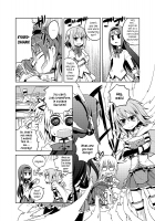 The Return of Homura / ほむらがえり [Hitsuji Hako] [Puella Magi Madoka Magica] Thumbnail Page 04