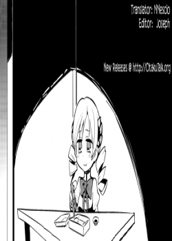 The Return of Homura / ほむらがえり [Hitsuji Hako] [Puella Magi Madoka Magica] Thumbnail Page 09