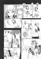 Nishizumi Household Peaceful 4-some  / 西住さんちはなかよし4P  [Clover] [Girls Und Panzer] Thumbnail Page 05