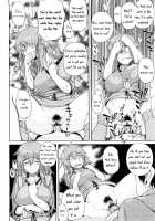 Mishiro-san Hustle su / 深白さんハッスルす [Oomori Harusame] [Original] Thumbnail Page 12