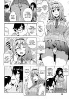 Instant Sex! Onee-chans! / 即ハメ！お姉ちゃんズ [Mikemono Yuu] [Original] Thumbnail Page 02