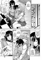 Instant Sex! Onee-chans! / 即ハメ！お姉ちゃんズ [Mikemono Yuu] [Original] Thumbnail Page 03
