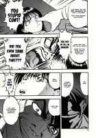 Picking Chestnuts - Eriko's Story Part 1 / 裏栗拾い1 [Yoriu Mushi] [Original] Thumbnail Page 10