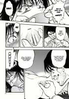 Picking Chestnuts - Eriko's Story Part 1 / 裏栗拾い1 [Yoriu Mushi] [Original] Thumbnail Page 11