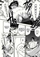 Picking Chestnuts - Eriko's Story Part 1 / 裏栗拾い1 [Yoriu Mushi] [Original] Thumbnail Page 13