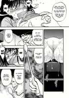 Picking Chestnuts - Eriko's Story Part 1 / 裏栗拾い1 [Yoriu Mushi] [Original] Thumbnail Page 16