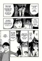Picking Chestnuts - Eriko's Story Part 1 / 裏栗拾い1 [Yoriu Mushi] [Original] Thumbnail Page 04