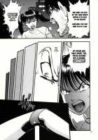 Picking Chestnuts - Eriko's Story Part 1 / 裏栗拾い1 [Yoriu Mushi] [Original] Thumbnail Page 08
