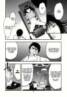 Picking Chestnuts - Eriko's Story Part 1 / 裏栗拾い1 [Yoriu Mushi] [Original] Thumbnail Page 09