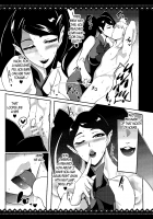 Princess Sakusei Lesson / プリンセス搾精レッスン [Otochichi] [Go Princess Precure] Thumbnail Page 16