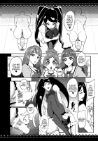 Princess Sakusei Lesson / プリンセス搾精レッスン [Otochichi] [Go Princess Precure] Thumbnail Page 03
