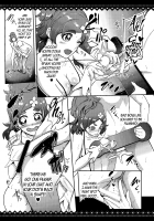 Princess Sakusei Lesson / プリンセス搾精レッスン [Otochichi] [Go Princess Precure] Thumbnail Page 06