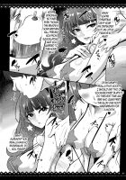Princess Sakusei Lesson / プリンセス搾精レッスン [Otochichi] [Go Princess Precure] Thumbnail Page 09