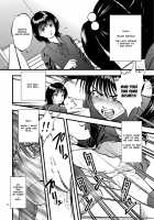 Picking Chestnuts - Eriko's Story Part 2 / 裏栗拾い2 [Yoriu Mushi] [Original] Thumbnail Page 05