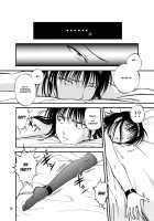 Picking Chestnuts - Eriko's Story Part 3 / 裏栗拾い3 [Yoriu Mushi] [Original] Thumbnail Page 13