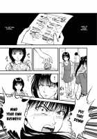Picking Chestnuts - Eriko's Story Part 3 / 裏栗拾い3 [Yoriu Mushi] [Original] Thumbnail Page 02