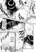 Picking Chestnuts - Eriko's Story Part 4 / 裏栗拾い4 [Yoriu Mushi] [Original] Thumbnail Page 10