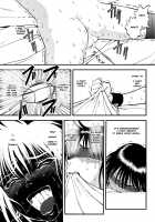 Picking Chestnuts - Eriko's Story Part 4 / 裏栗拾い4 [Yoriu Mushi] [Original] Thumbnail Page 16