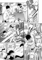 Ultimate Fighter Yayoi [F.S] [Original] Thumbnail Page 02