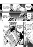 Picking Chestnuts - Eriko's Story Part 5 / 裏栗拾い5 [Yoriu Mushi] [Original] Thumbnail Page 05