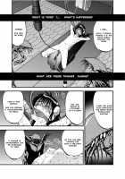 Picking Chestnuts - Eriko's Story Part 5 / 裏栗拾い5 [Yoriu Mushi] [Original] Thumbnail Page 06