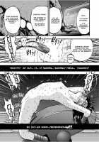 Picking Chestnuts - Eriko's Story Part 5 / 裏栗拾い5 [Yoriu Mushi] [Original] Thumbnail Page 08