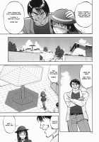 Picking Chestnuts - Eriko's Story Part 6 / 裏栗拾い6 [Yoriu Mushi] [Original] Thumbnail Page 10