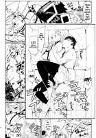 Continuation - Frigid Laboratory / 続・極寒の実験室 [Fujiwara Shunichi] [One Piece] Thumbnail Page 15