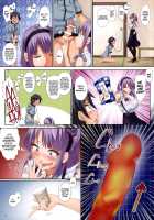 Seika no Musume Daga, Shikashi Hentai 2 / 精菓の娘だが、しかし変態2 [Blastbeat] [Dagashi Kashi] Thumbnail Page 07