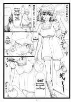 NTR;Gate [Ohkura Kazuya] [Steinsgate] Thumbnail Page 02