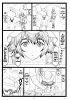 NTR;Gate [Ohkura Kazuya] [Steinsgate] Thumbnail Page 05